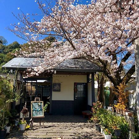 Yasuragi Guest House&Bar Hita Extérieur photo